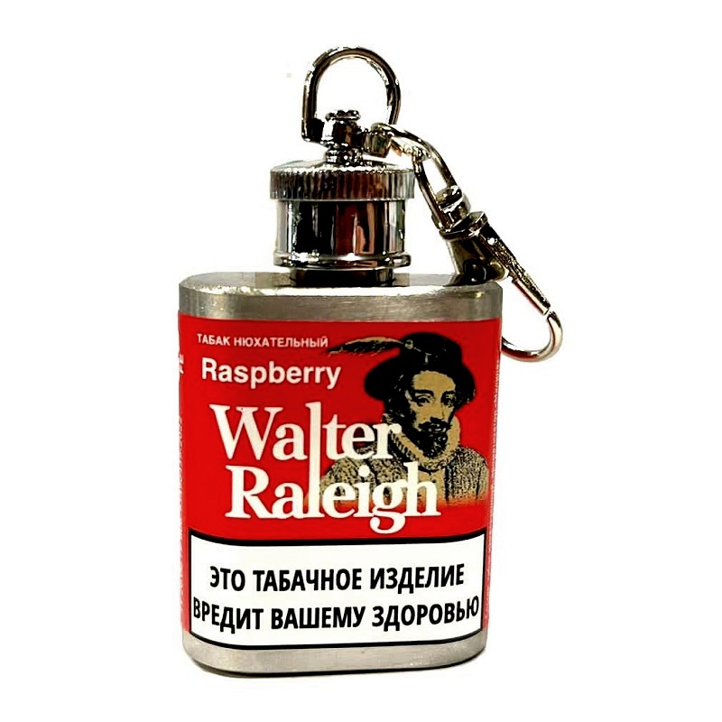Нюхательный табак Walter Raleigh Raspberry - 10 гр